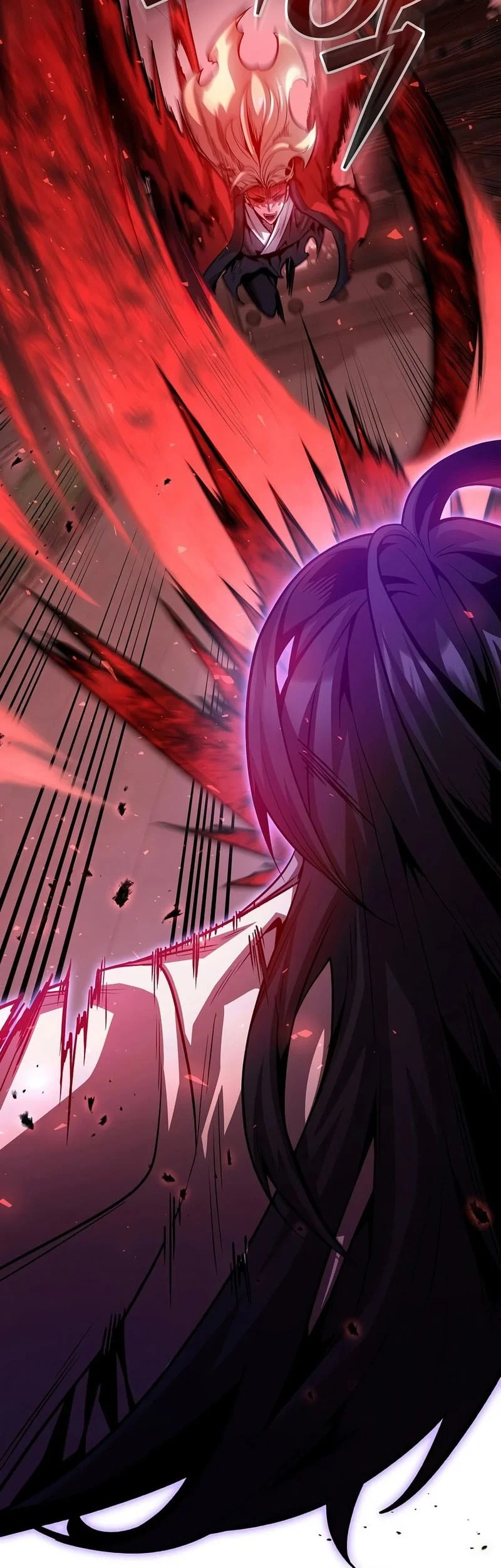 The Ruler of Darkness Chapter 23 - halaman 16