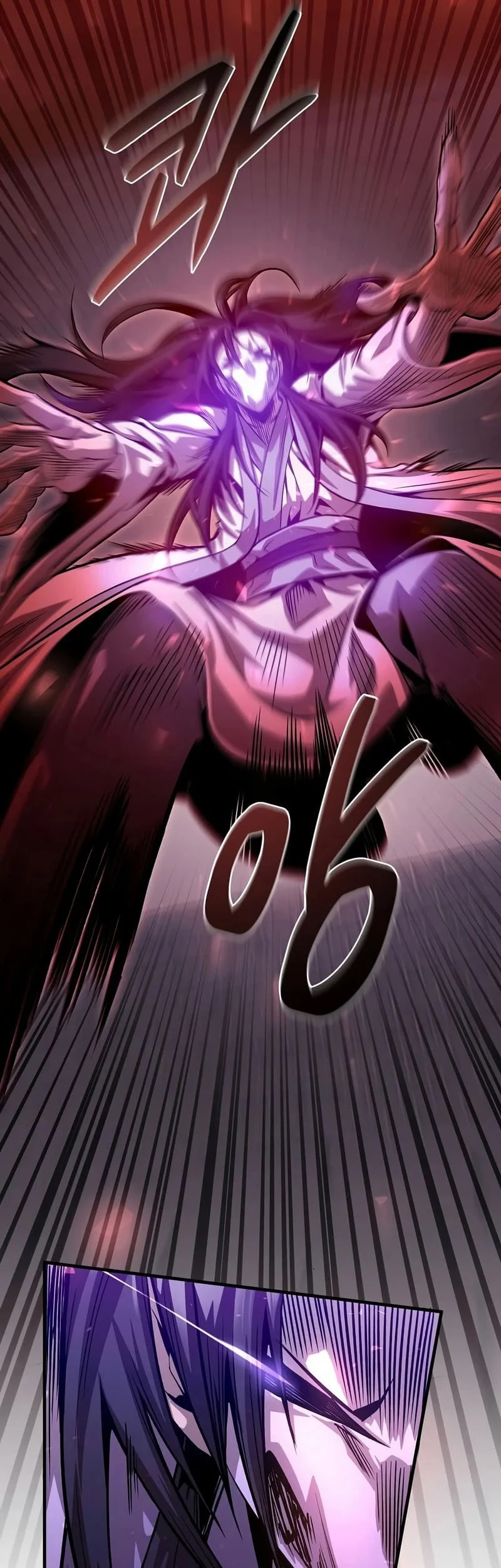 The Ruler of Darkness Chapter 23 - halaman 19