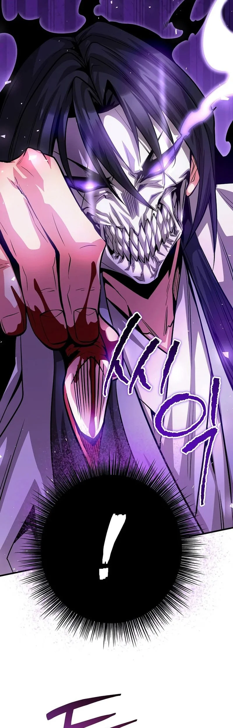 The Ruler of Darkness Chapter 23 - halaman 29
