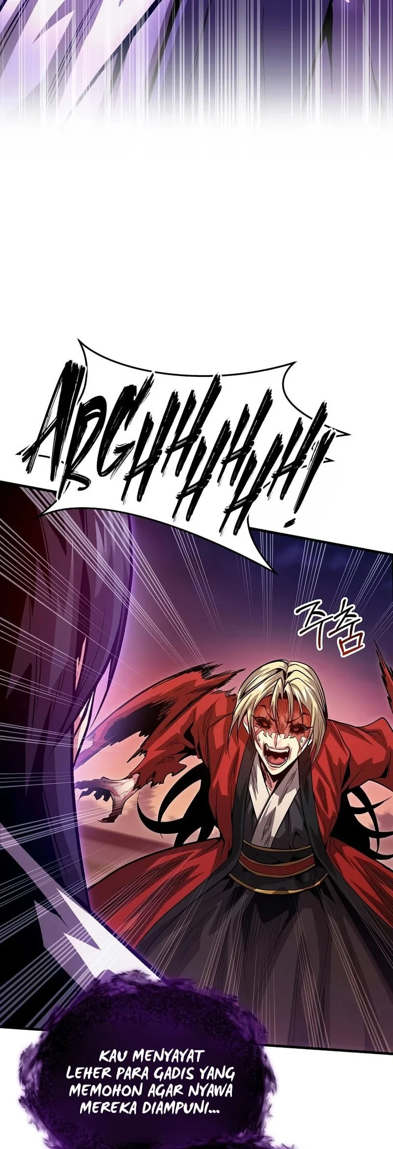 The Ruler of Darkness Chapter 23 - halaman 38