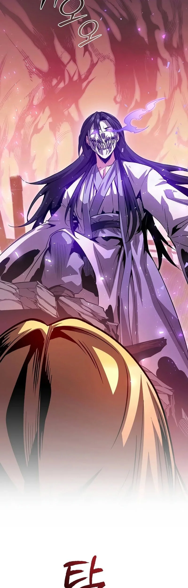 The Ruler of Darkness Chapter 23 - halaman 68