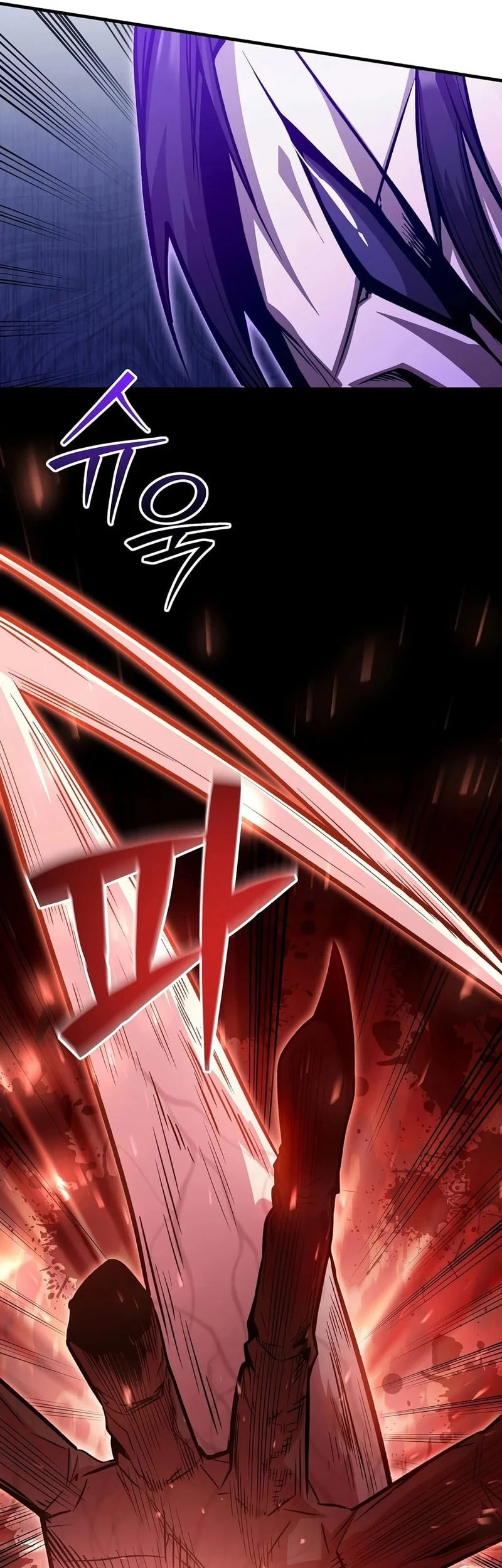 The Ruler of Darkness Chapter 23 - halaman 9