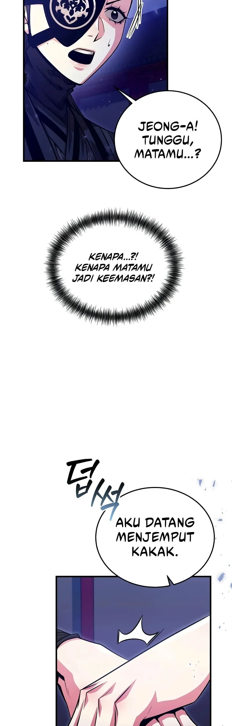 The Ruler of Darkness Chapter 24 - halaman 12