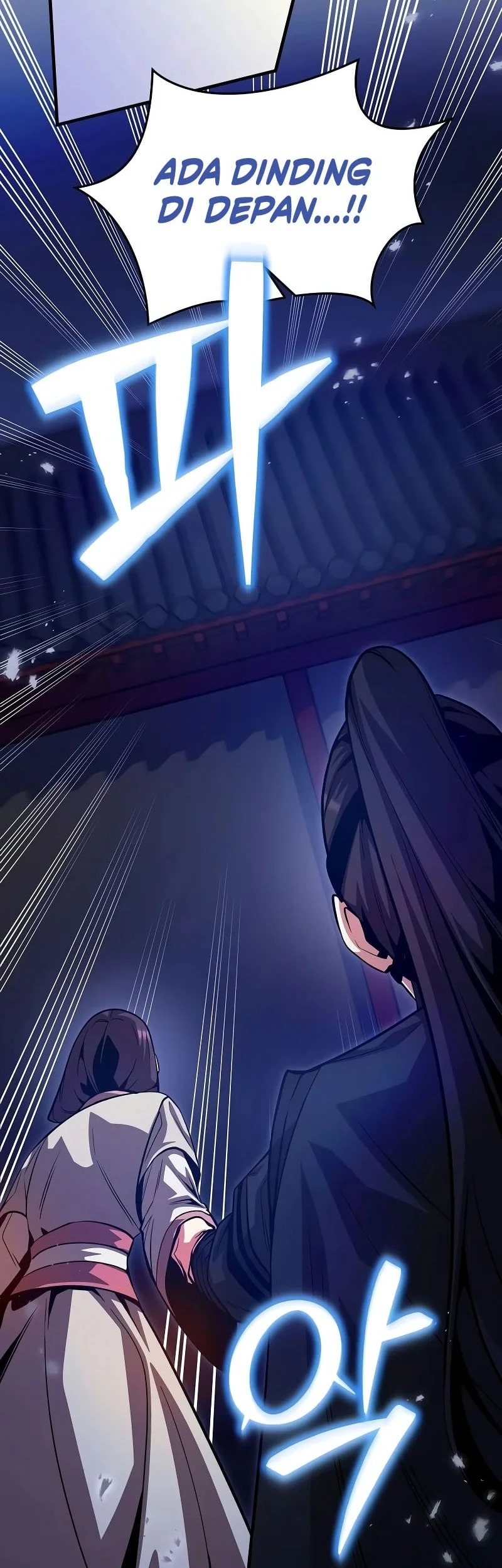 The Ruler of Darkness Chapter 24 - halaman 15