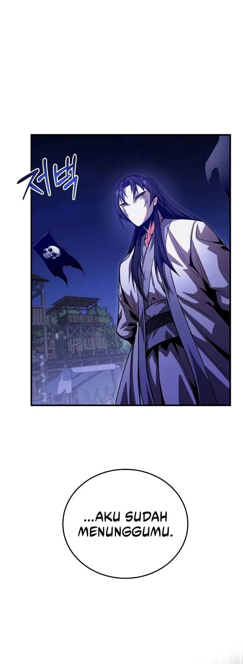 The Ruler of Darkness Chapter 24 - halaman 28