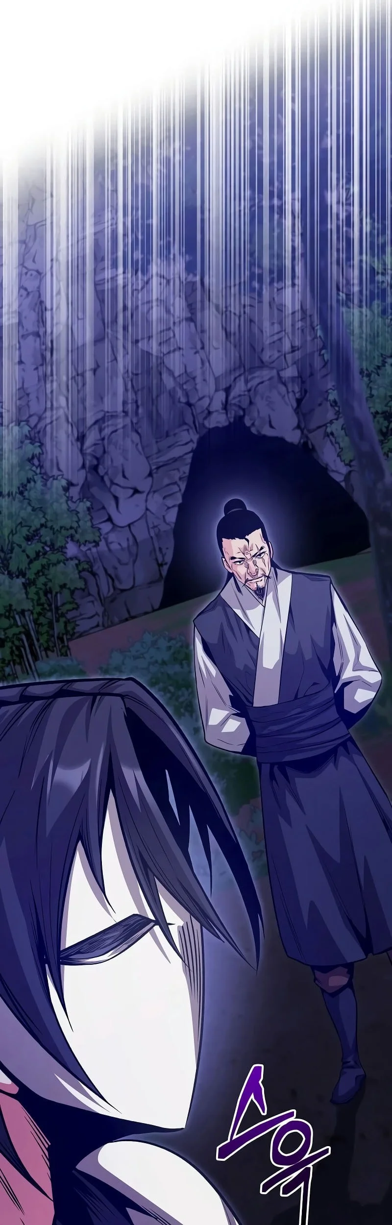 The Ruler of Darkness Chapter 24 - halaman 29