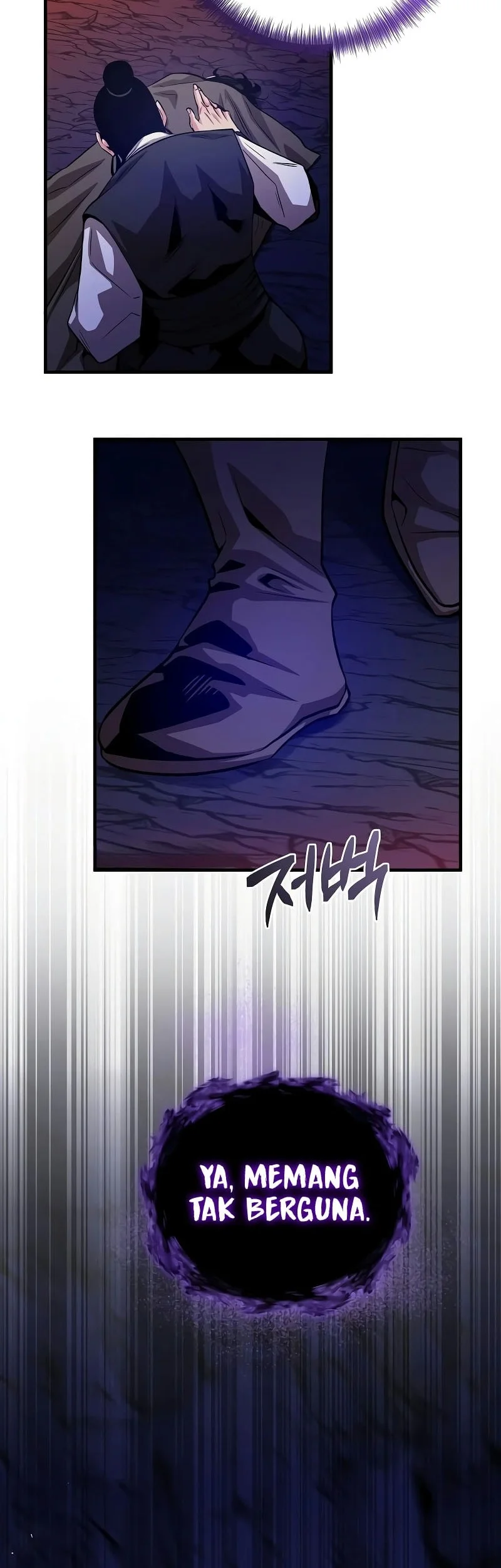 The Ruler of Darkness Chapter 24 - halaman 38