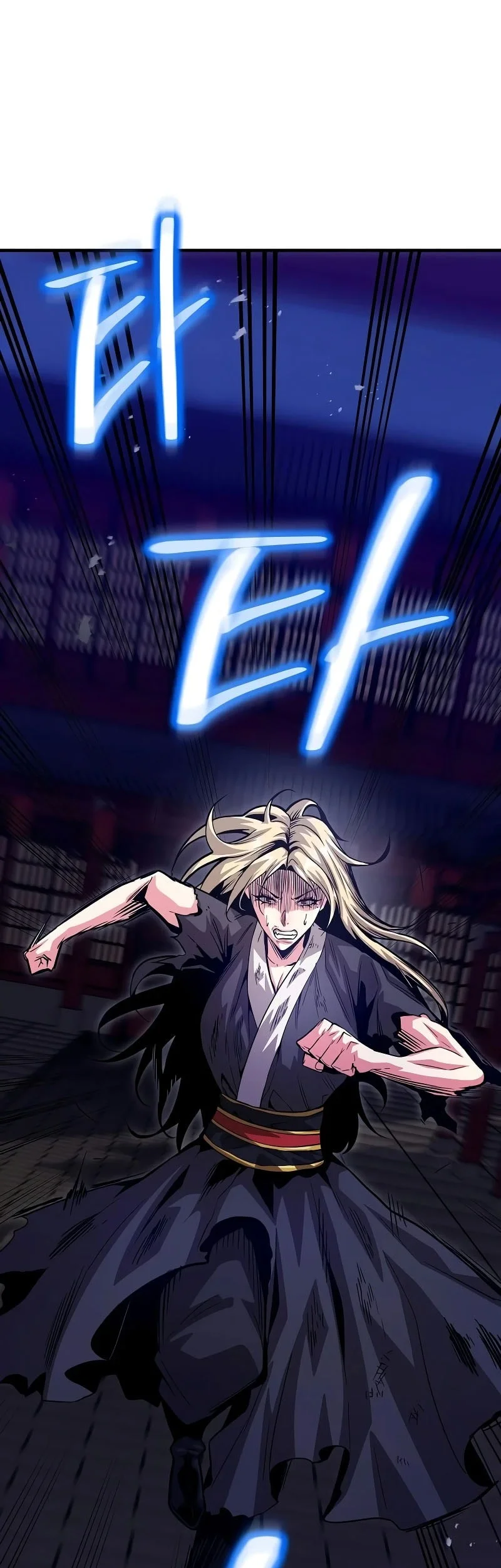The Ruler of Darkness Chapter 24 - halaman 49