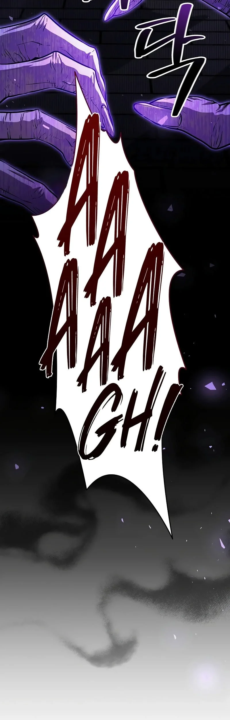 The Ruler of Darkness Chapter 24 - halaman 66