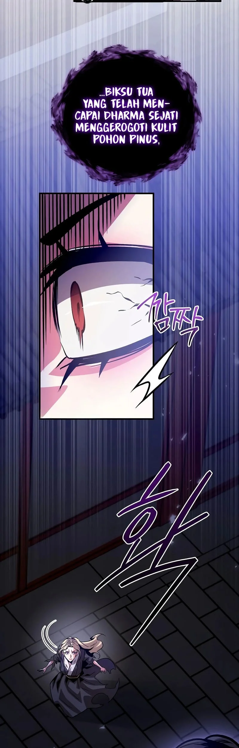 The Ruler of Darkness Chapter 24 - halaman 70