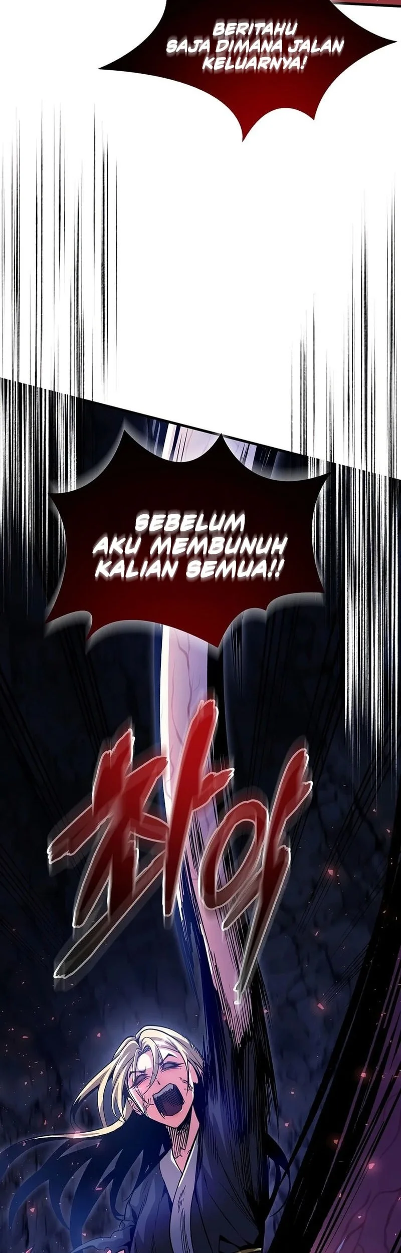 The Ruler of Darkness Chapter 25 - halaman 17