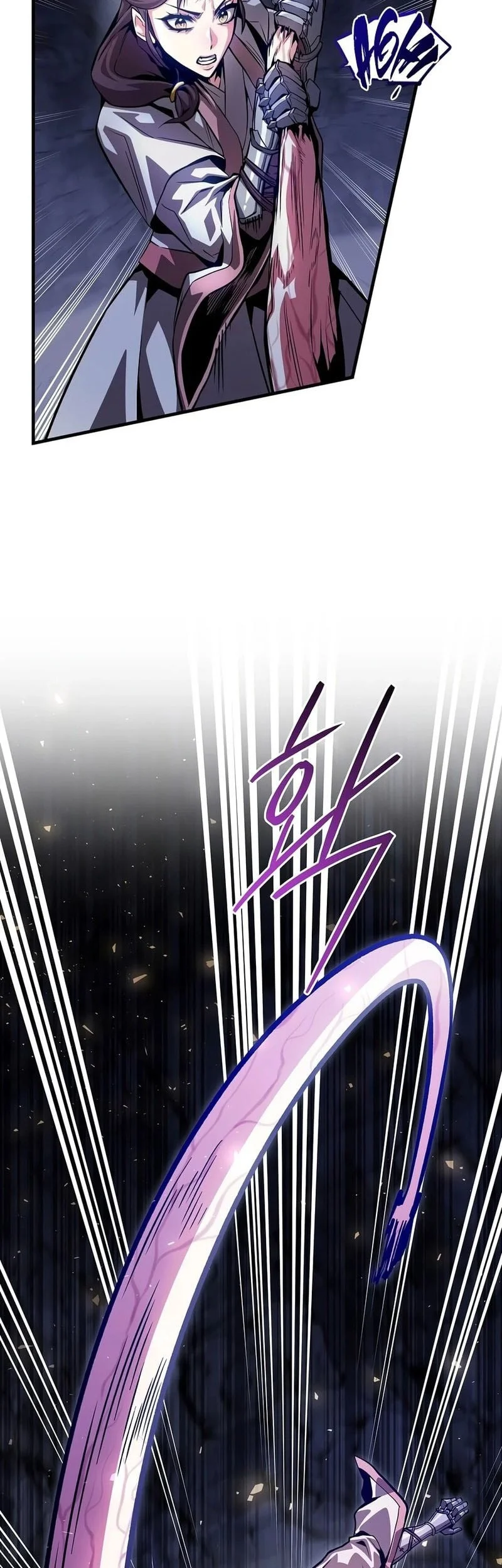 The Ruler of Darkness Chapter 25 - halaman 22
