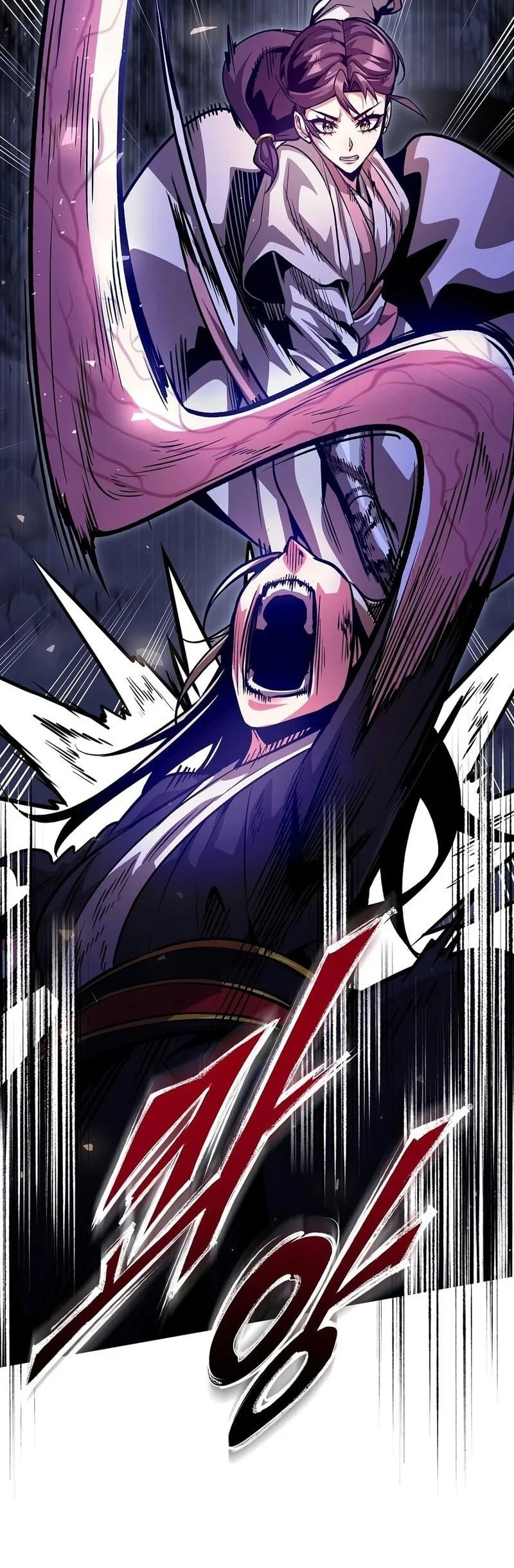 The Ruler of Darkness Chapter 25 - halaman 23