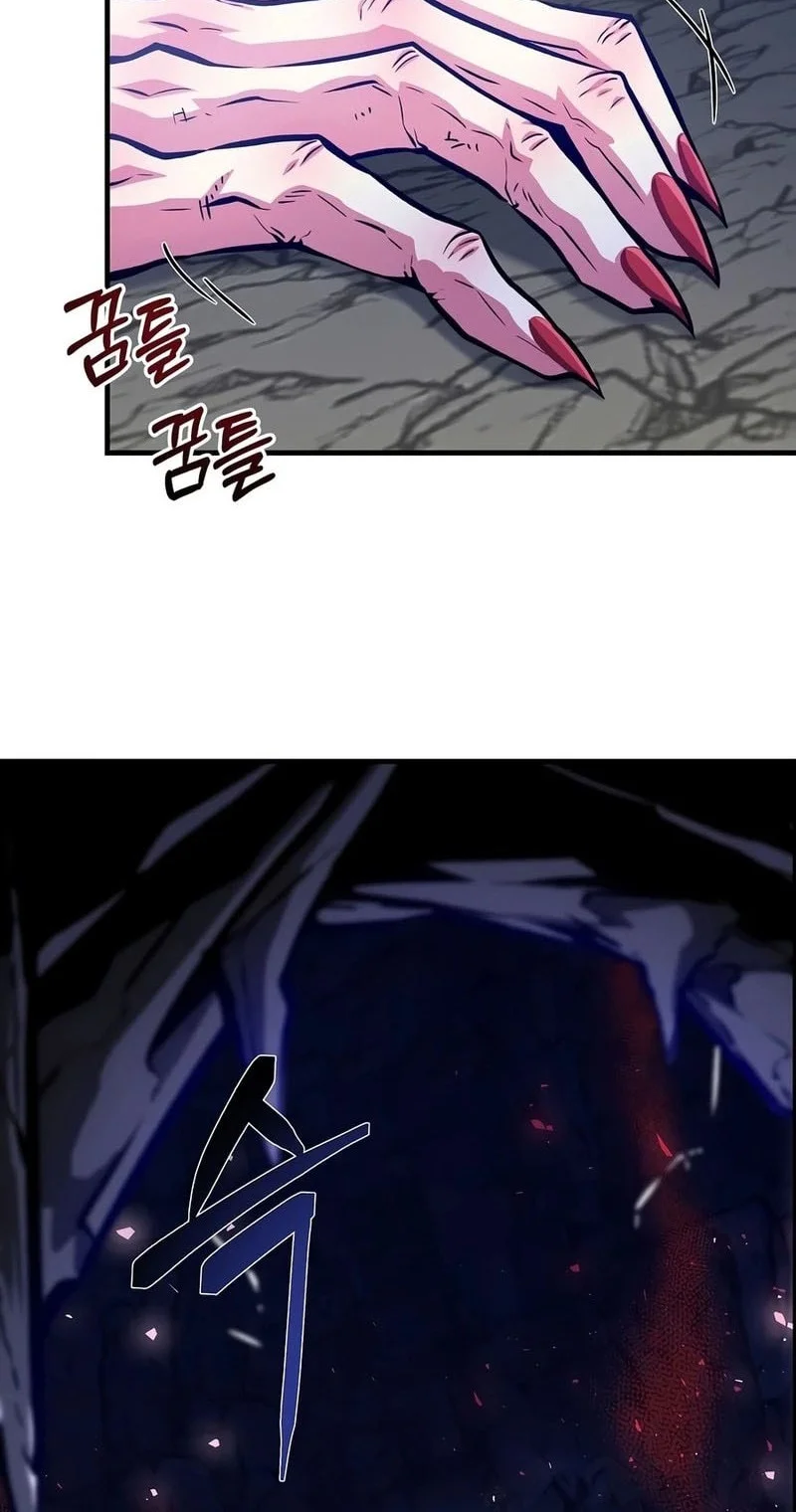 The Ruler of Darkness Chapter 25 - halaman 27