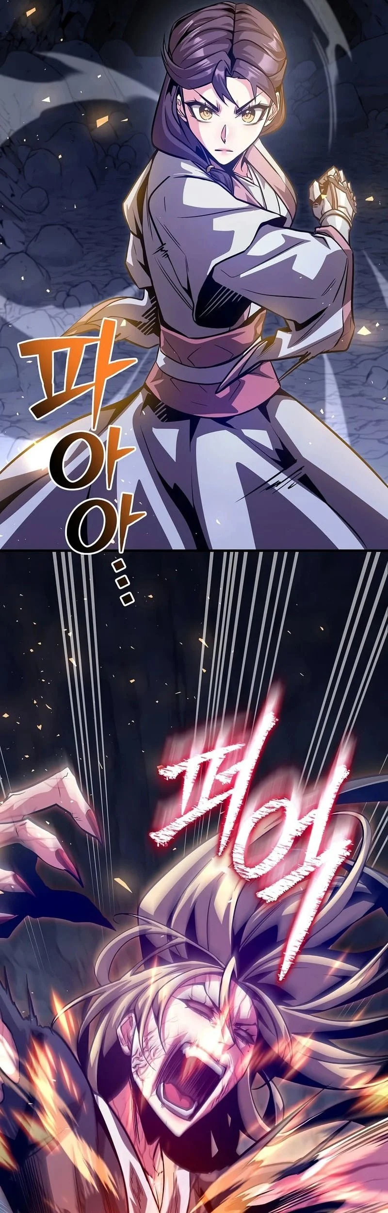 The Ruler of Darkness Chapter 25 - halaman 32
