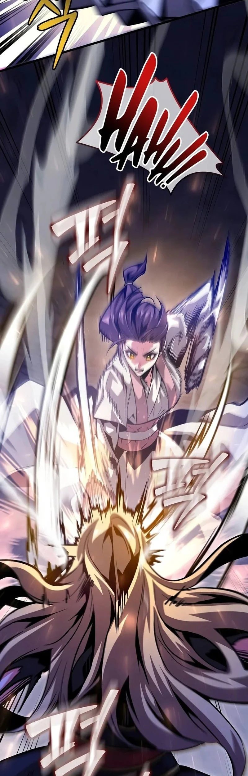 The Ruler of Darkness Chapter 25 - halaman 34