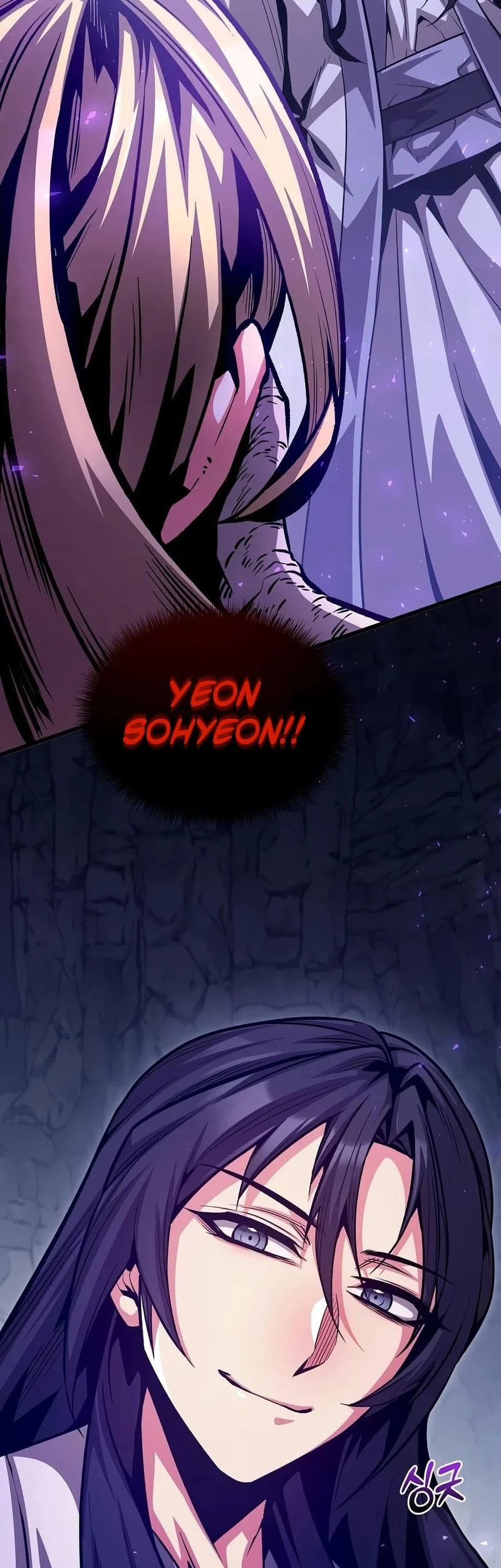 The Ruler of Darkness Chapter 25 - halaman 53