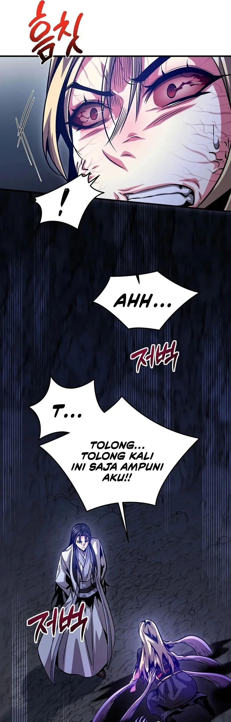 The Ruler of Darkness Chapter 25 - halaman 59