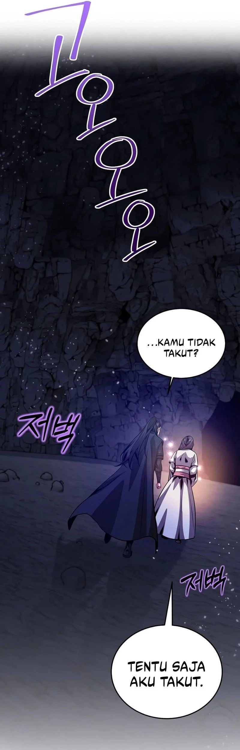 The Ruler of Darkness Chapter 25 - halaman 6