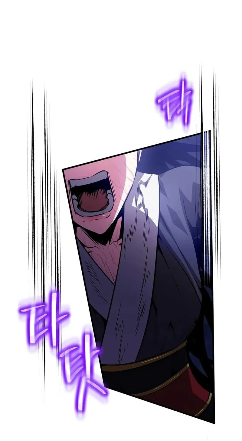 The Ruler of Darkness Chapter 25 - halaman 9