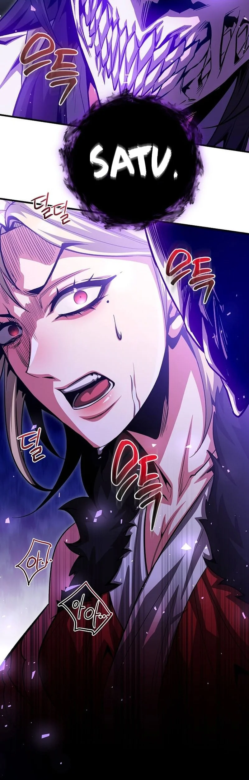 The Ruler of Darkness Chapter 26 - halaman 30