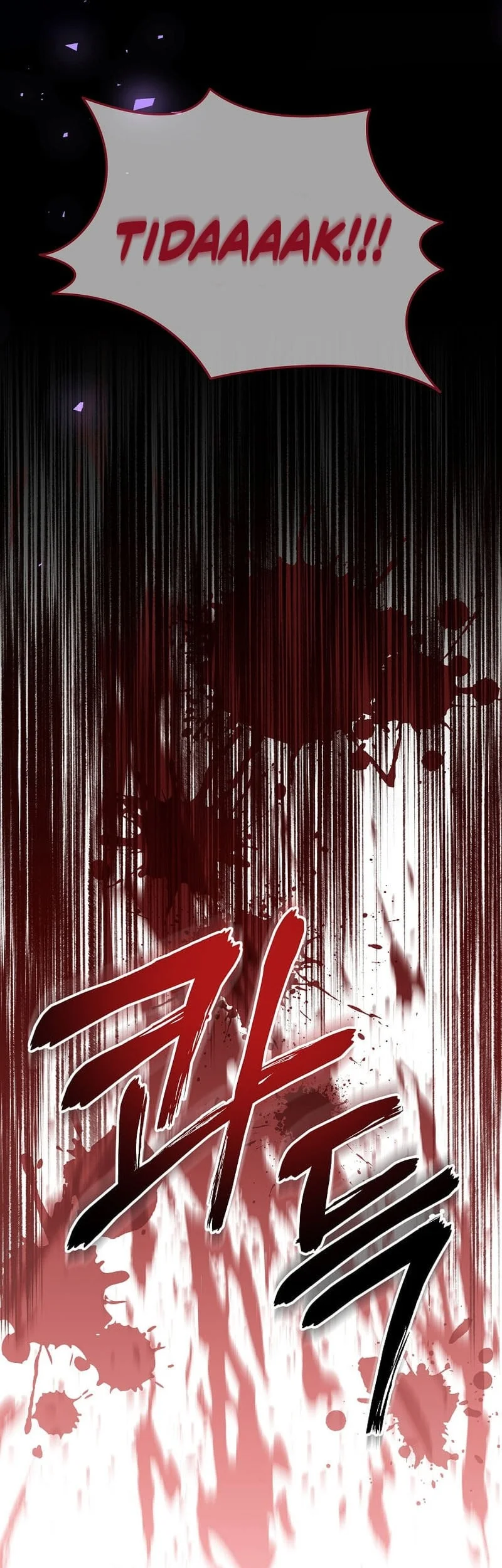 The Ruler of Darkness Chapter 26 - halaman 31