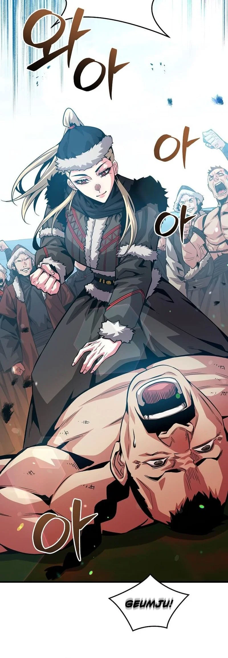 The Ruler of Darkness Chapter 26 - halaman 40