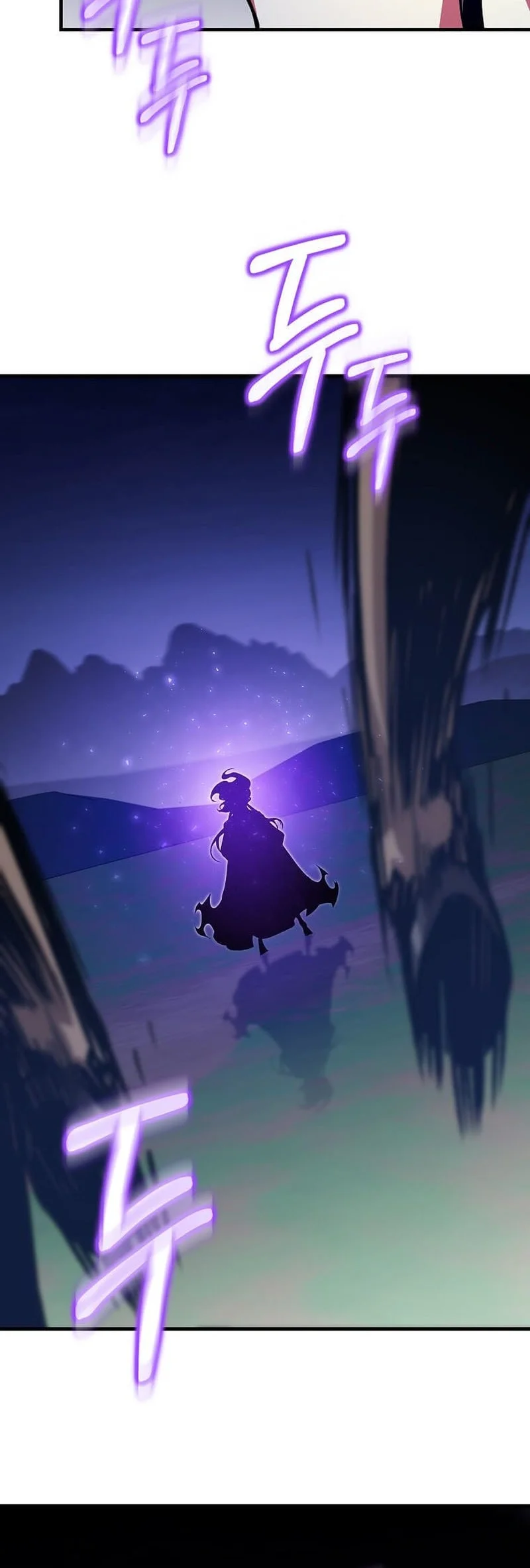 The Ruler of Darkness Chapter 26 - halaman 44