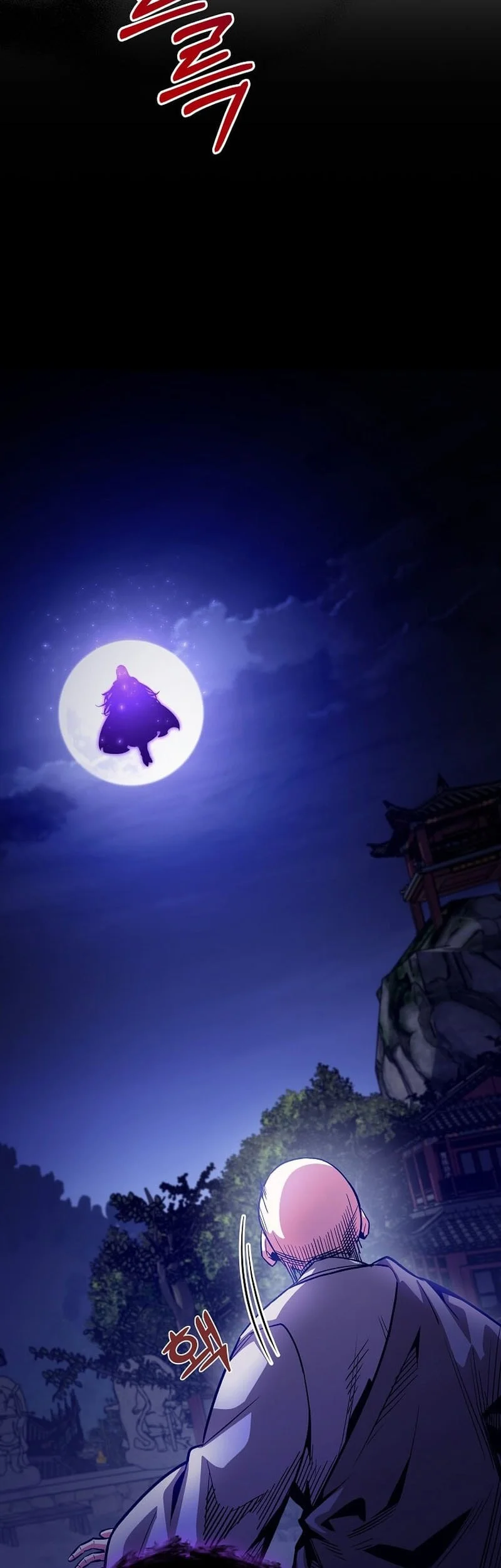 The Ruler of Darkness Chapter 26 - halaman 51