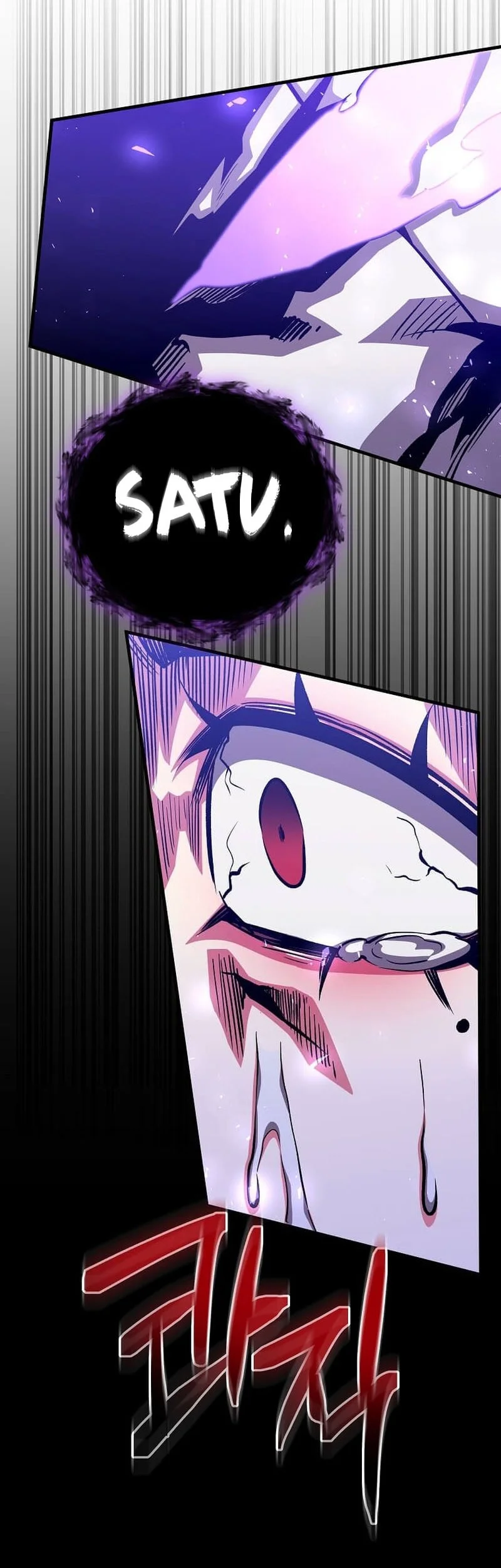 The Ruler of Darkness Chapter 26 - halaman 58