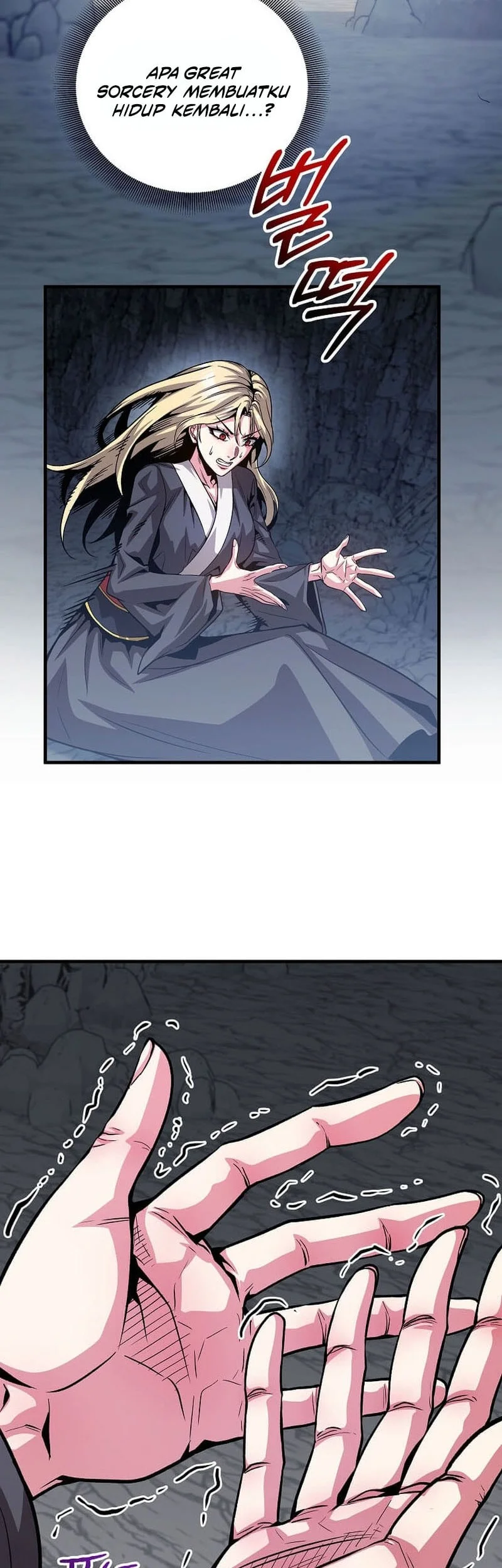 The Ruler of Darkness Chapter 26 - halaman 6