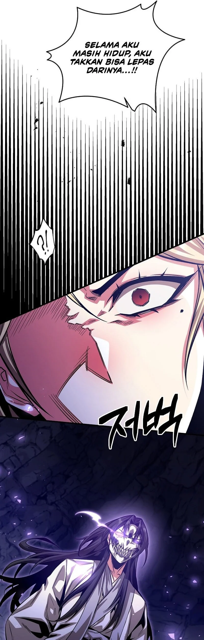 The Ruler of Darkness Chapter 26 - halaman 67