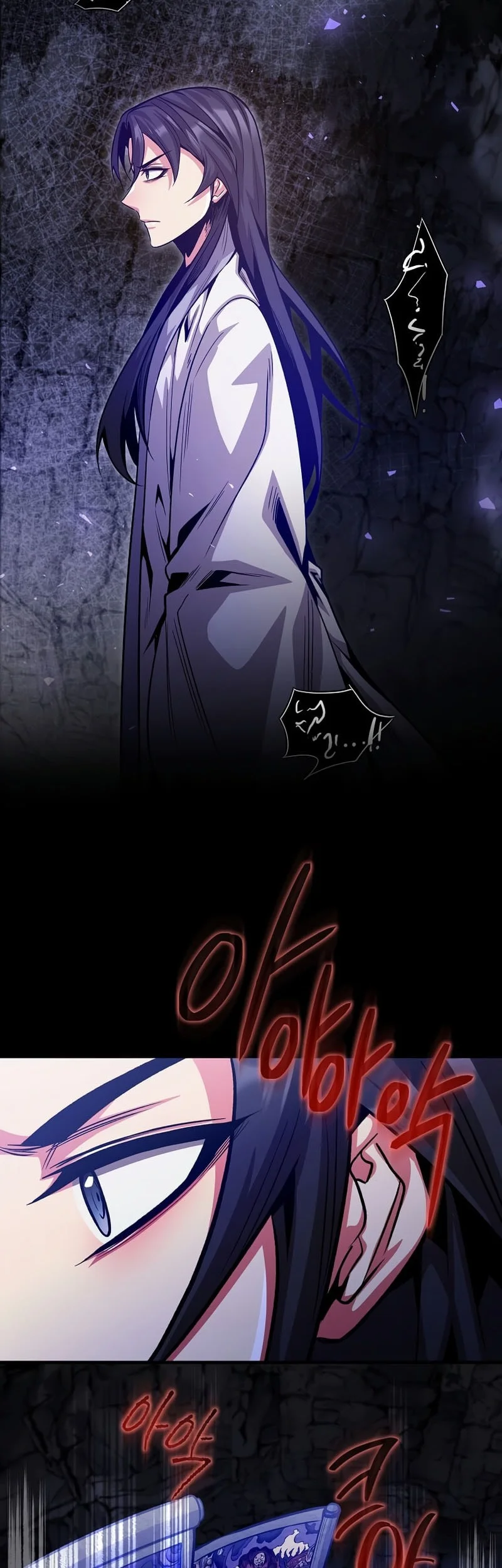 The Ruler of Darkness Chapter 27 - halaman 14