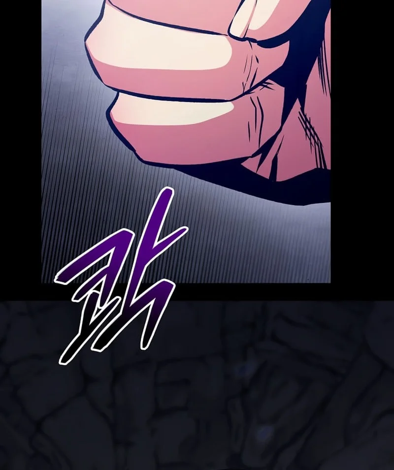 The Ruler of Darkness Chapter 27 - halaman 28