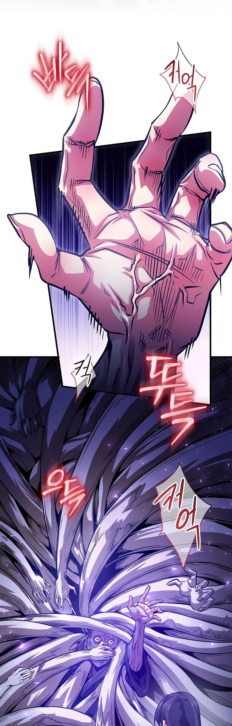 The Ruler of Darkness Chapter 27 - halaman 33