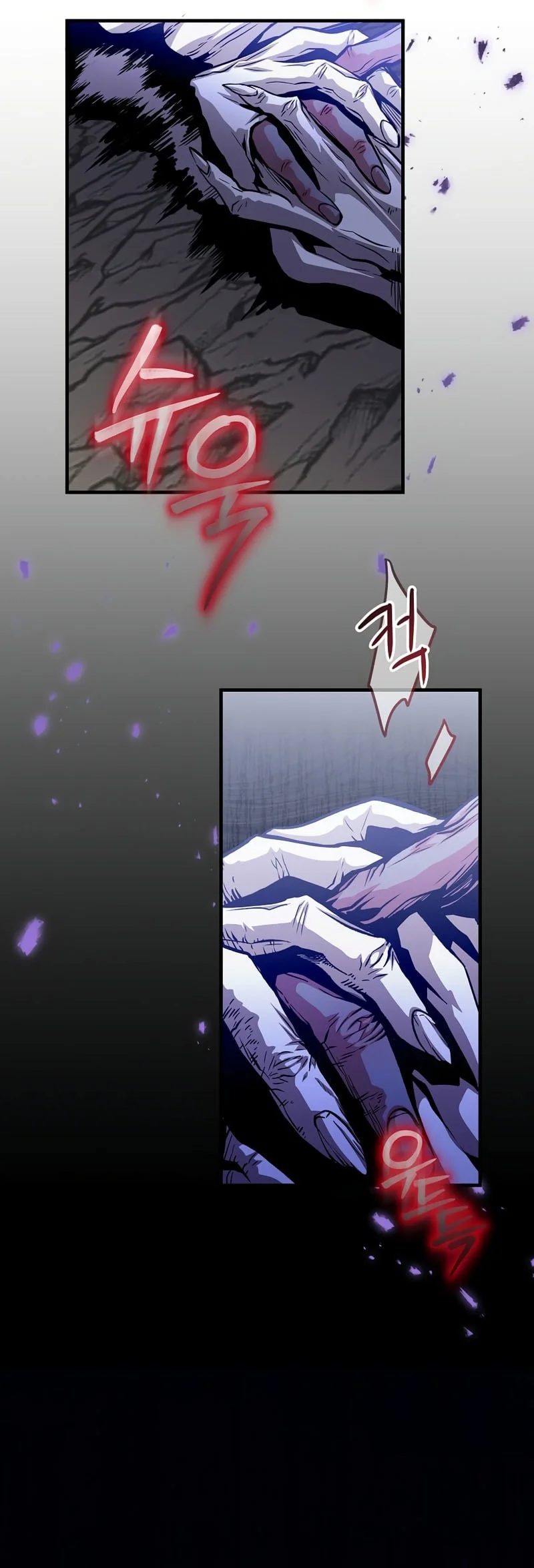 The Ruler of Darkness Chapter 27 - halaman 35