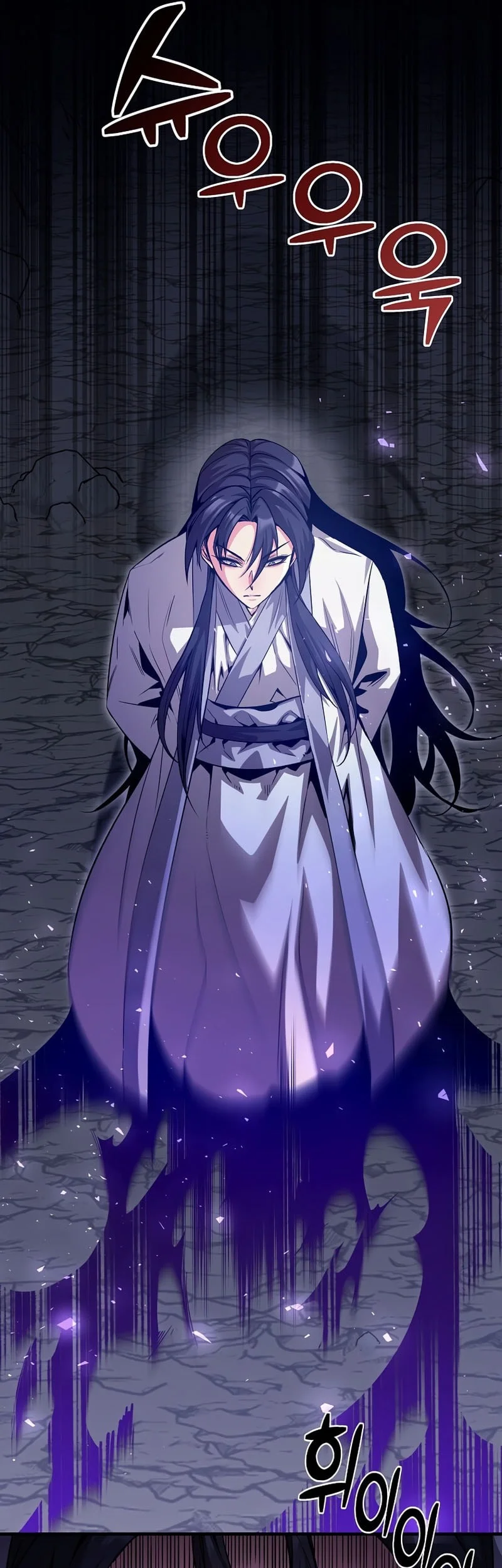 The Ruler of Darkness Chapter 27 - halaman 36