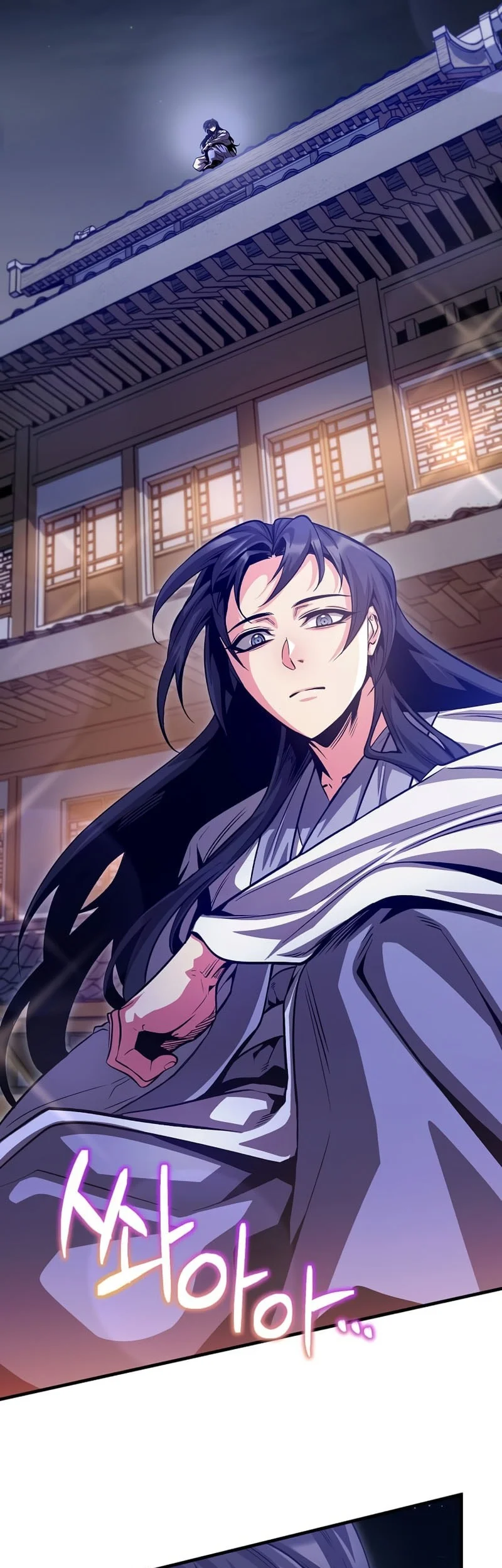 The Ruler of Darkness Chapter 27 - halaman 60