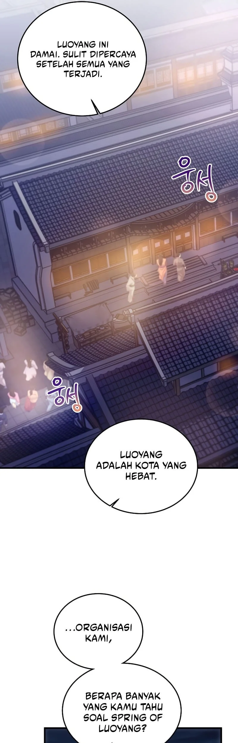 The Ruler of Darkness Chapter 27 - halaman 64