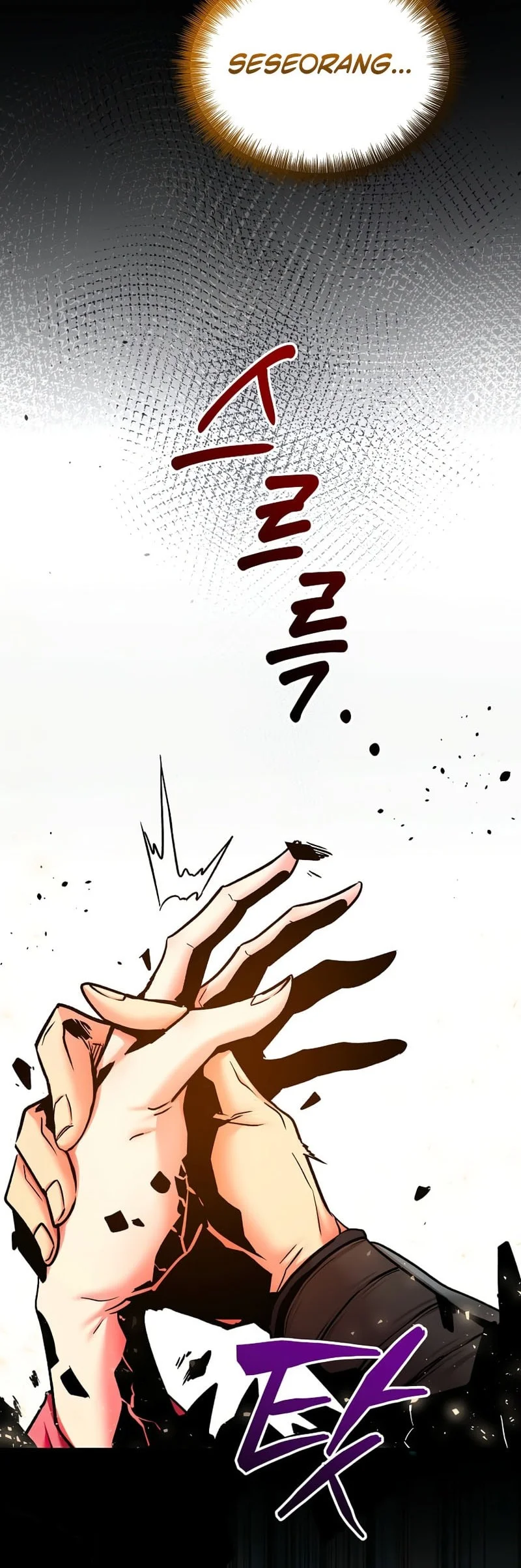 The Ruler of Darkness Chapter 3 - halaman 37