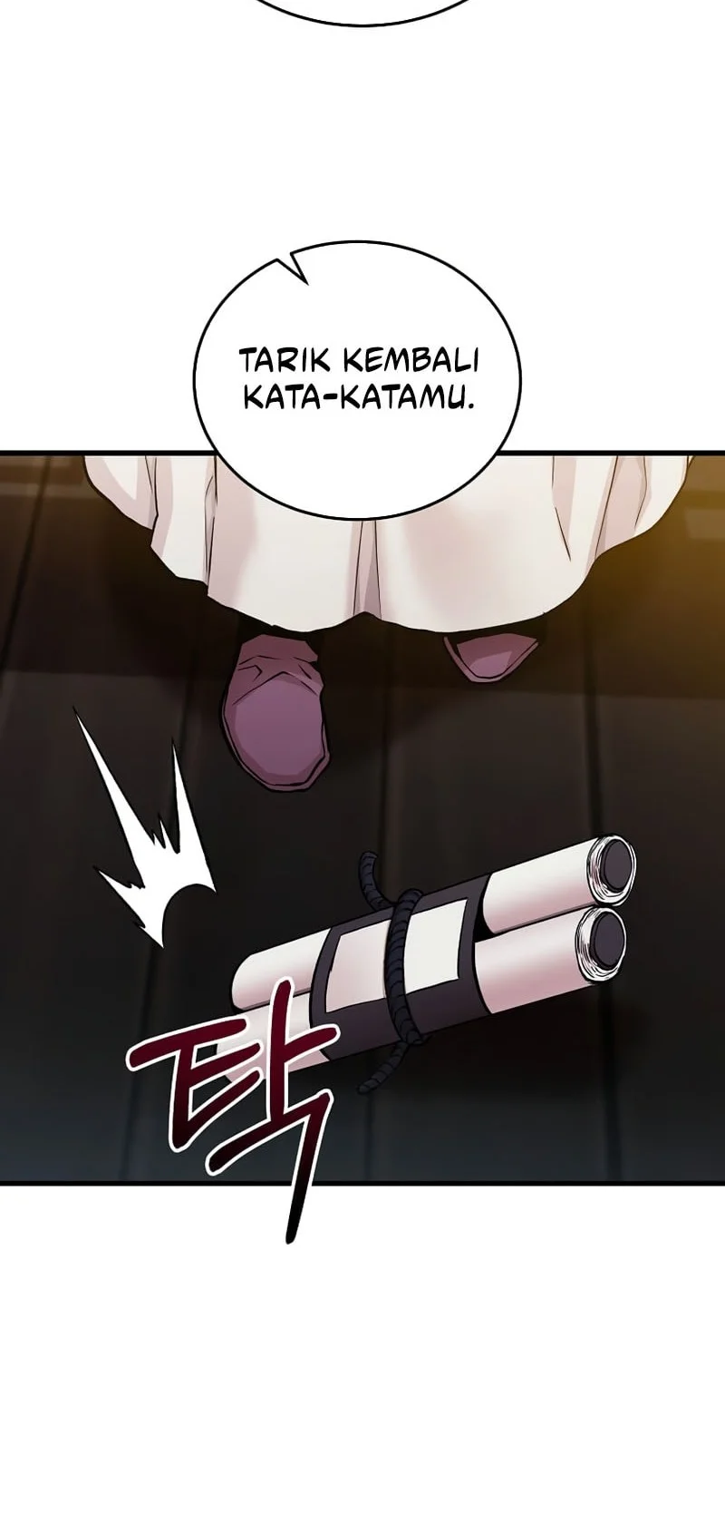 The Ruler of Darkness Chapter 3 - halaman 61
