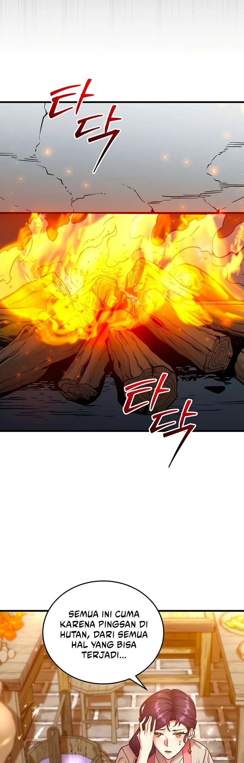 The Ruler of Darkness Chapter 3 - halaman 68