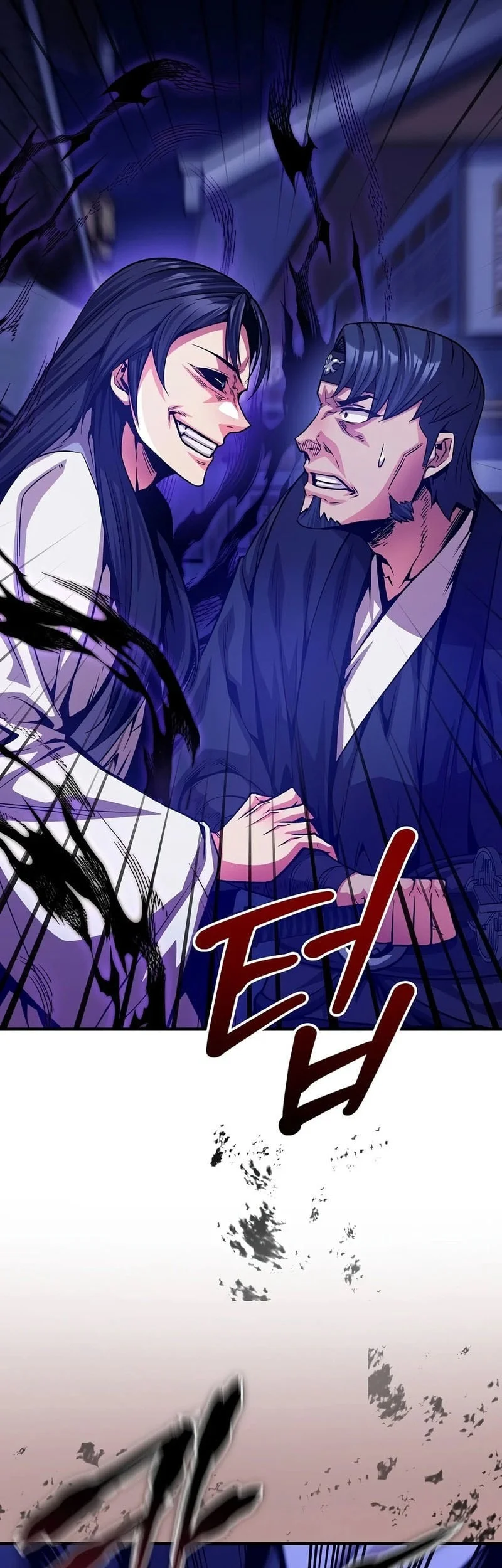 The Ruler of Darkness Chapter 4 - halaman 53