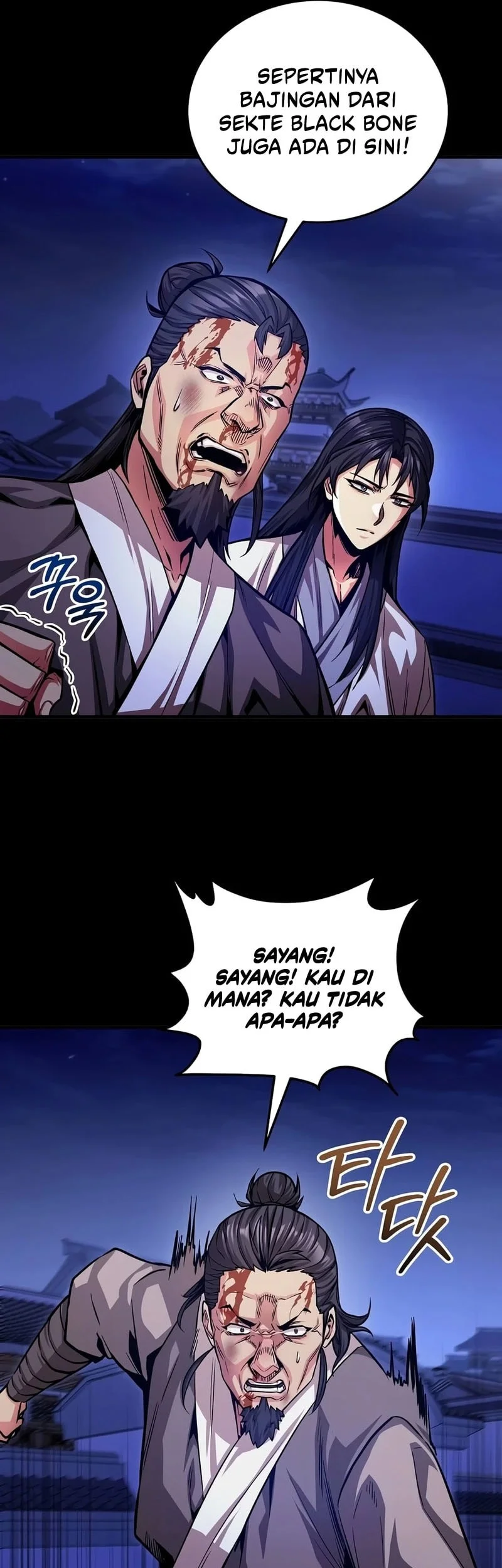 The Ruler of Darkness Chapter 8 - halaman 7