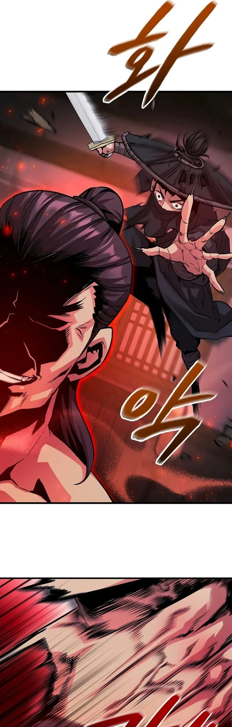 The Ruler of Darkness Chapter 9 - halaman 11