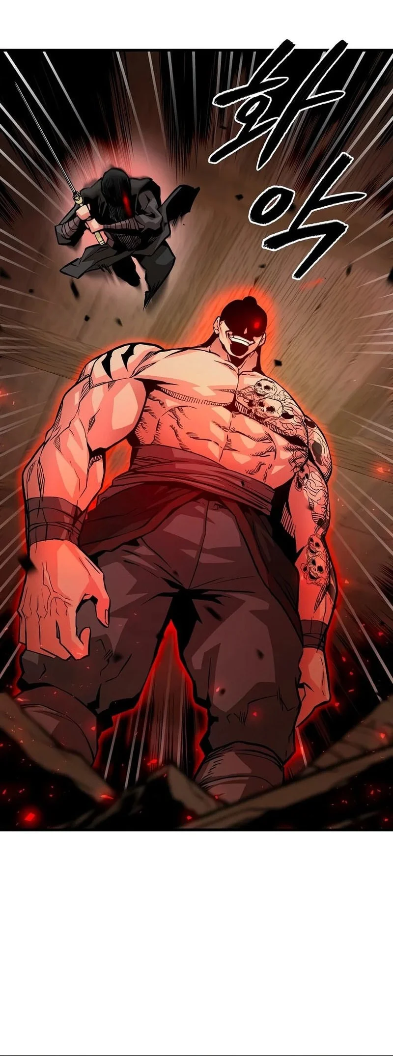 The Ruler of Darkness Chapter 9 - halaman 14