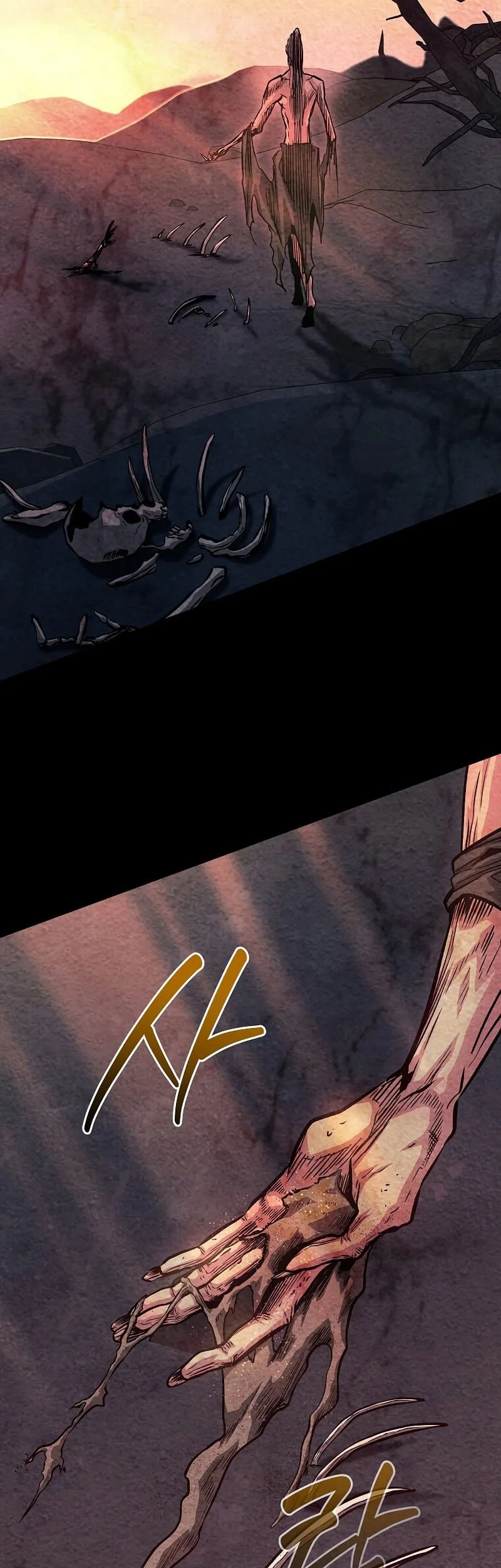 The Ruler Of Darkness Chapter 1 - halaman 56