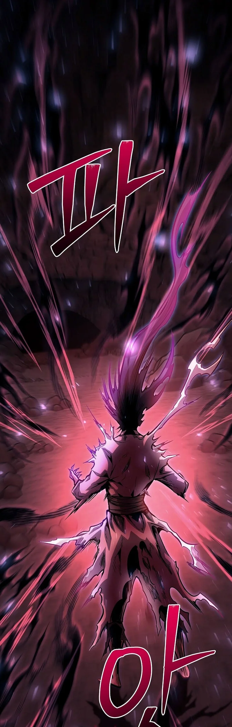 The Ruler Of Darkness Chapter 1 - halaman 81