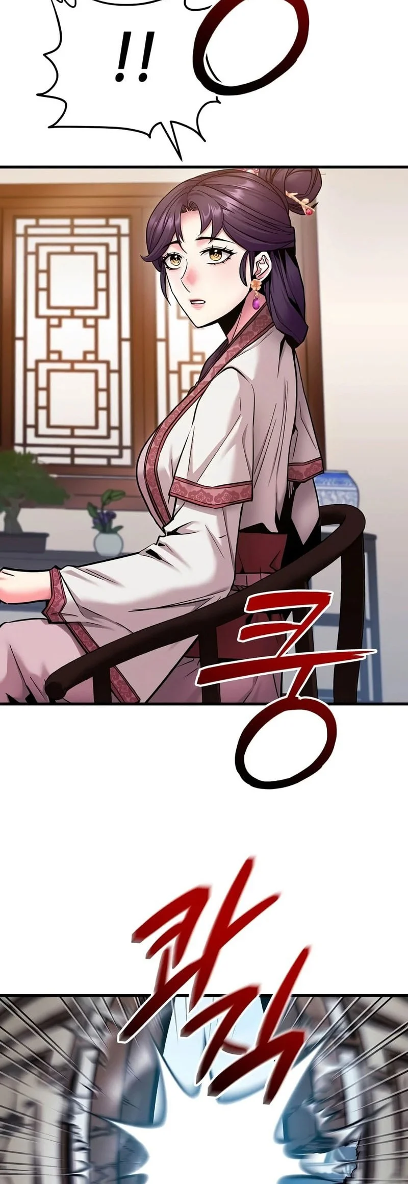 The Ruler Of Darkness Chapter 10 - halaman 18