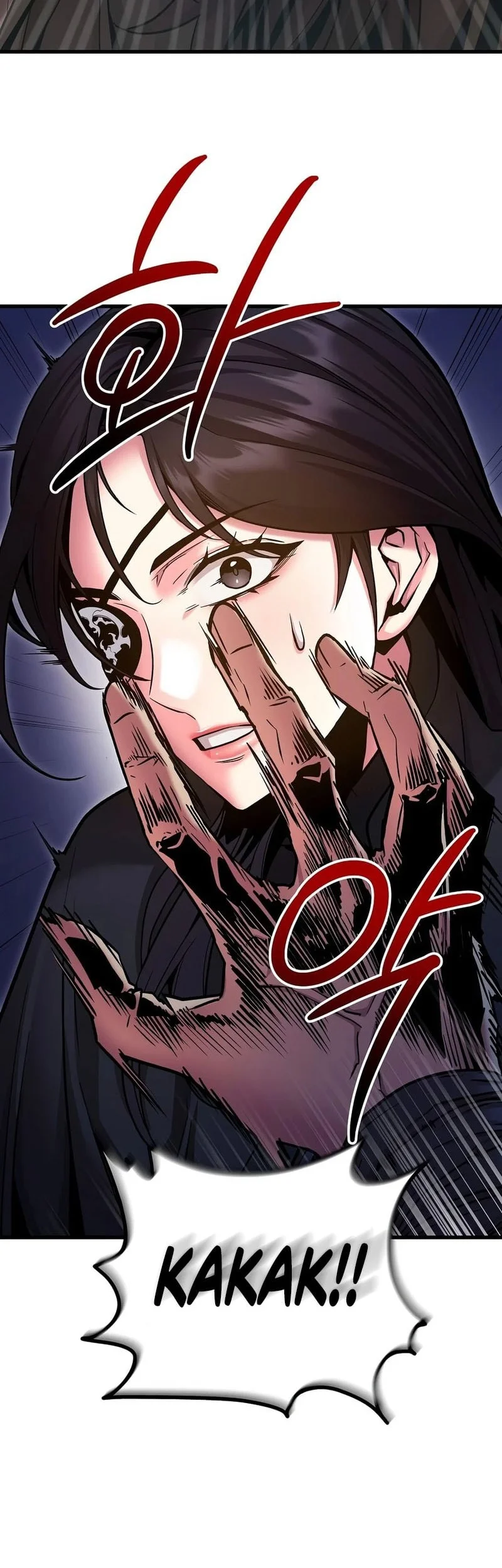 The Ruler Of Darkness Chapter 10 - halaman 22